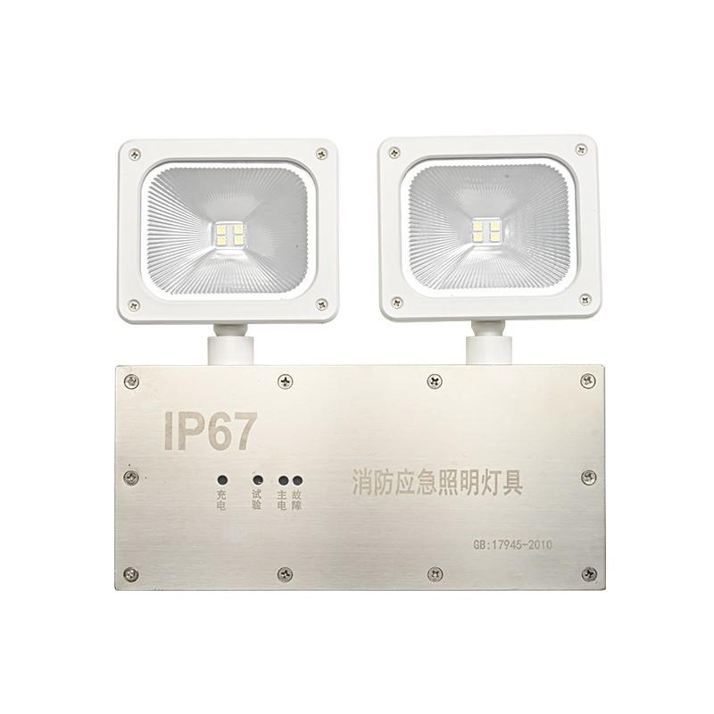 防水不锈钢防水消防应急灯LED安全出口标志照明灯室外疏散指示牌