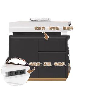 龙抬头岛台餐桌一体家用岩板轻奢现代化多功能厨房倒台导台办公台