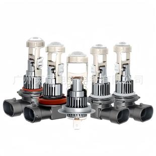 H11 厂家M01R 1汽车前大灯H7 9005透镜大功率大灯 T30直插1