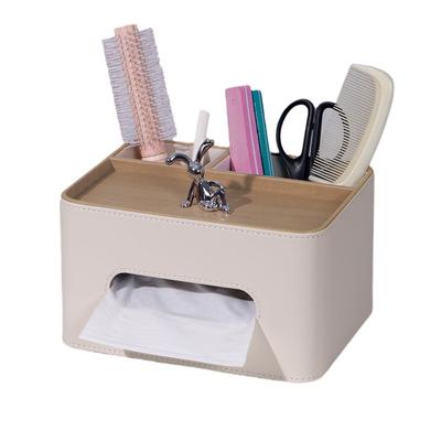 纸巾盒客厅高档轻奢高级感网红款桌面多功能茶几遥控器抽纸收纳盒