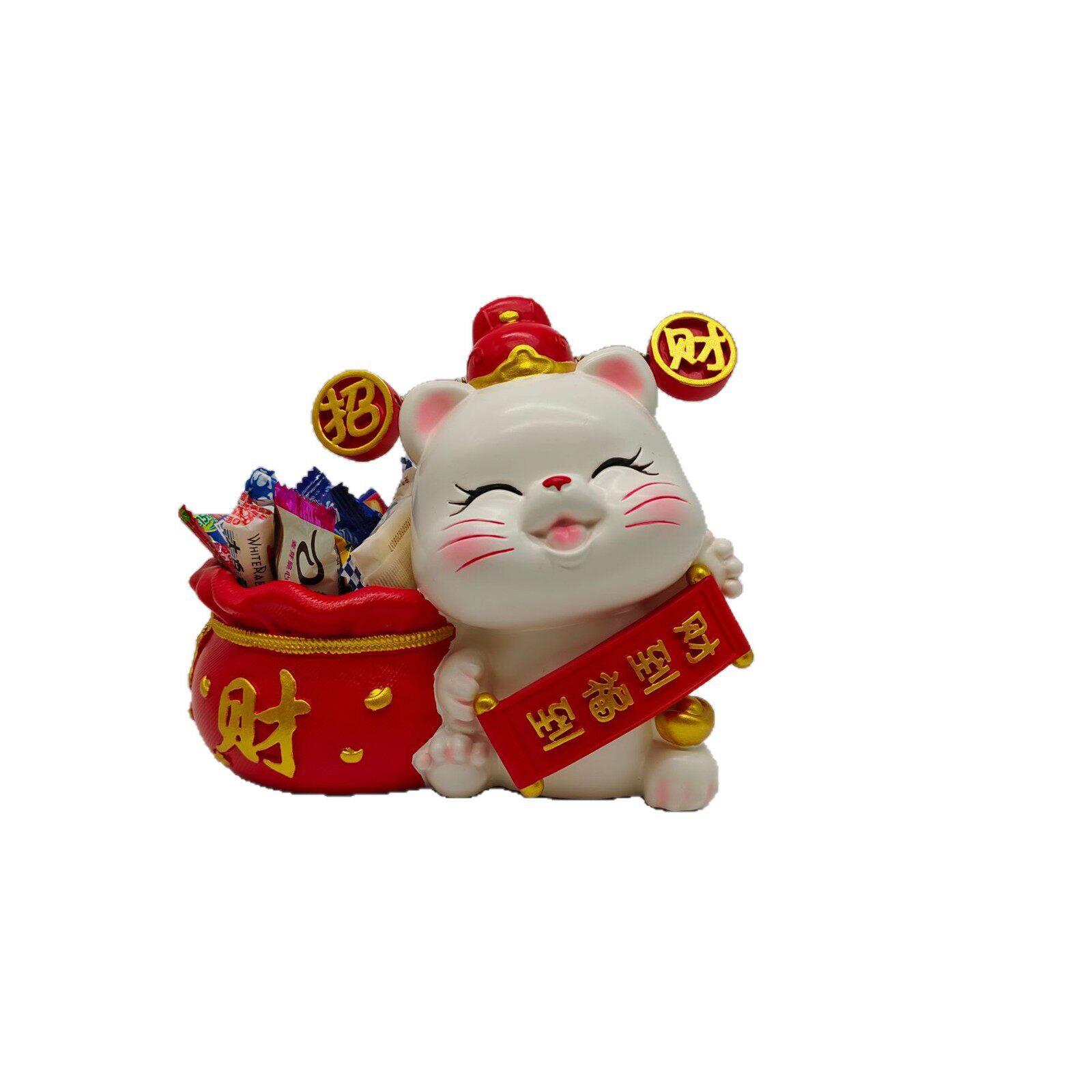 可爱招财猫糖果收纳前台酒店接待精致零食水果盘轻奢档装饰摆件