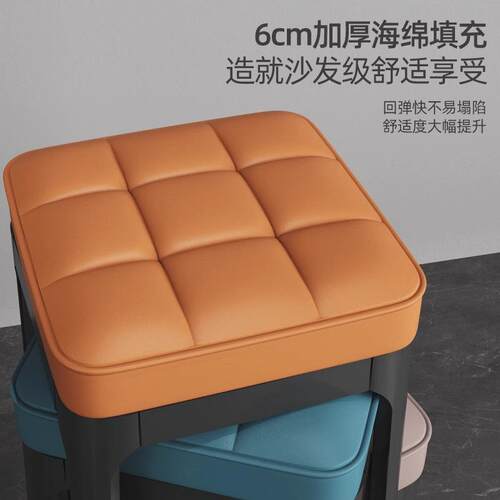 轻奢高级感塑料凳子家用加厚可叠放餐椅结实耐用客厅餐厅备用板凳