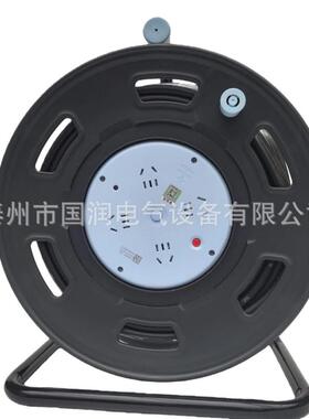 电缆盘GN-806DN3×2.5×50米绕线盘GN-806DN