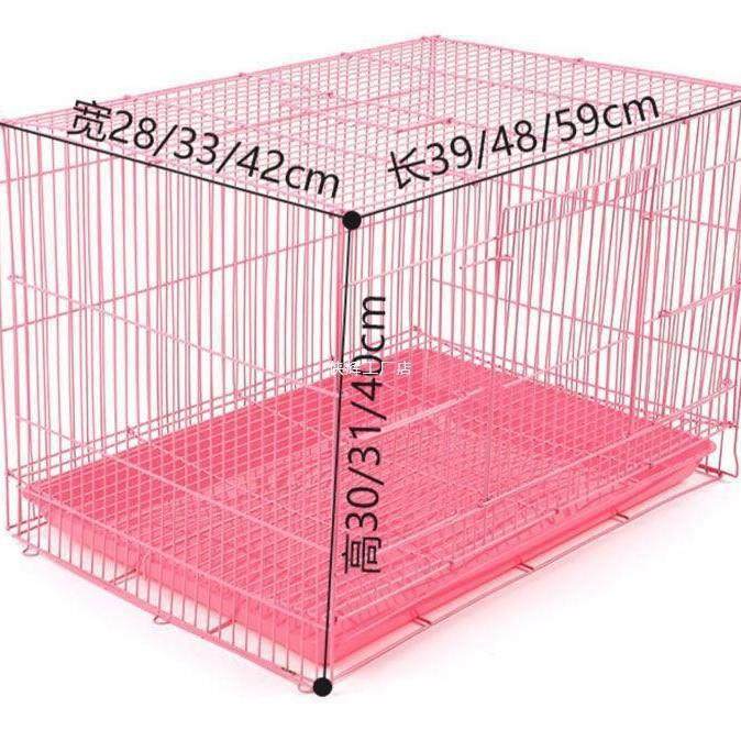 大群笼鸟笼兔子笼折叠鸟笼养殖笼豚鼠笼通用加大号群笼金属笼,宠物/宠物食品及用品,兔兔专用窝,淘宝优惠券,粉丝福利购,淘宝优惠卷