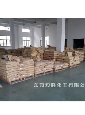 AC发泡母粒塑料塑胶PPPE发泡母粒黄色膨胀剂防缩水母粒防缩水剂