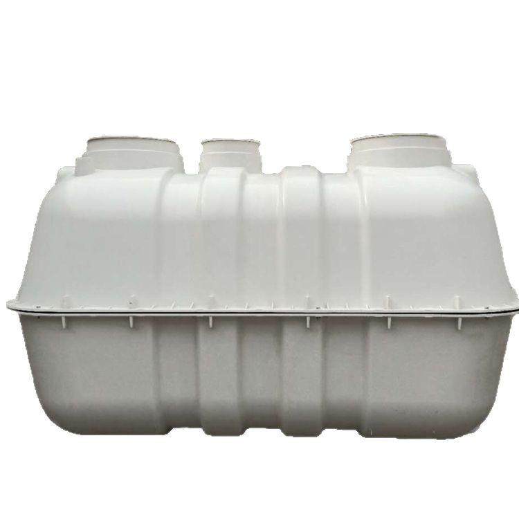 玻璃钢净化槽二八式化粪池三格式新农村2.5方化粪池隔油池水分离,五金/工具,水质污染防治设备,淘宝优惠券,粉丝福利购,淘宝优惠卷