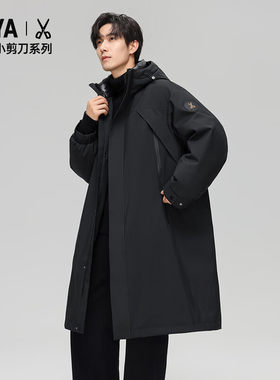 王一博同款鸭鸭羽绒服男女外套