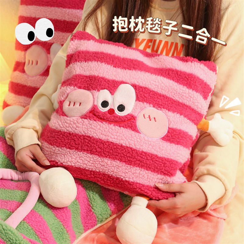 速发折叠抱枕毯子车合一被子两用车载汽二秋冬天加厚沙发靠枕盖毯