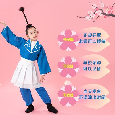 现货速发儿童冲天辫相声双簧表演朝天辫道具小仓娃冲天辫子假发舞