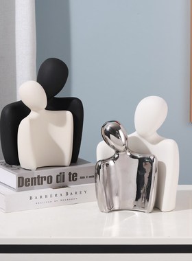 快速发货电视h柜装饰摆件轻奢高档客厅高级感小众拥抱人物电镀陶