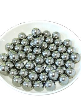 快速发货硬质钨钢球h合金球2.94/2.95/2.96/2.97/2.98/2.99/3.01m