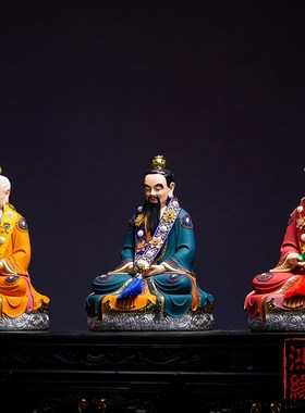 现货速发道家神像披风斗篷披肩霞帔龙冠凤冠太极八卦霞披头饰挂饰