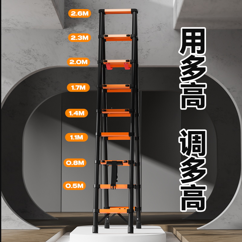 现货速发可行走人字伸缩折叠梯子多功能木工便携伸缩梯升降梯工程