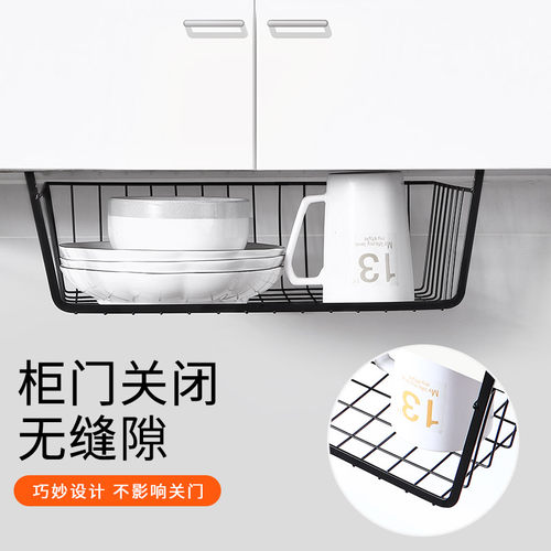 快速发货桌下挂篮置物架家用衣柜挂架寝J室宿舍神器办公书桌床下