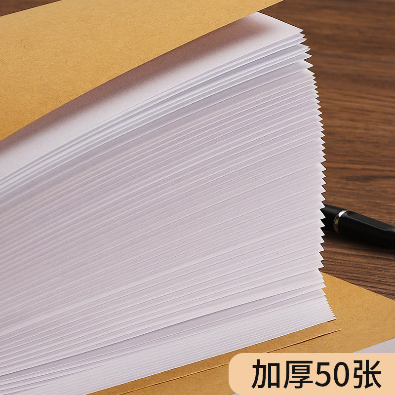 快速发货施工日志记录本建筑工程监理日志双面装修A4Y施工日记本