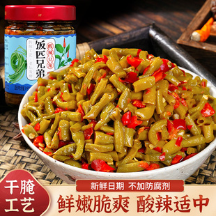饭匹兄弟酸豆角下饭菜酸辣豇豆开味咸菜拌饭拌面腌菜酸菜香辣泡菜