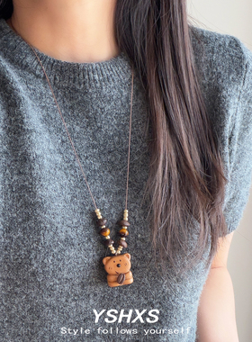 棕色木制小熊项链咖啡豆串珠设计复古抽拉式毛衣链小众高级感项链