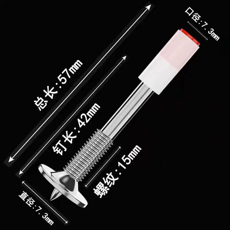 炮钉迷你炮钉枪专用一体消音射钉打钉枪M8螺纹消防吊顶神器枪钉子