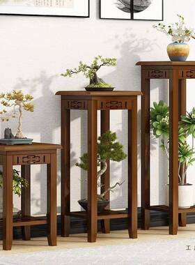 风水轮桌面流水摆件底座工艺品置物架花瓶花盆栽架子茶几落地装饰