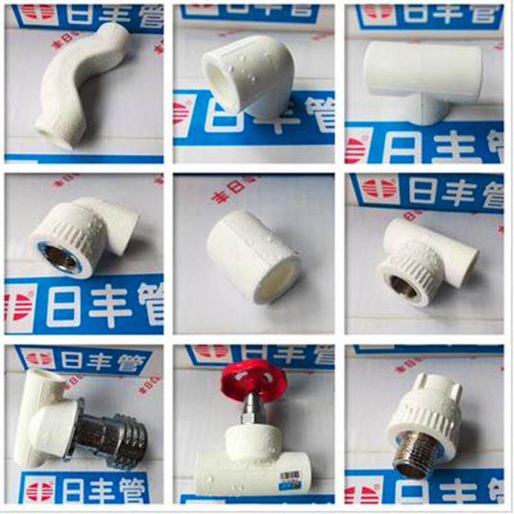 深圳总水管PP-R冷热水管纳米塑料管