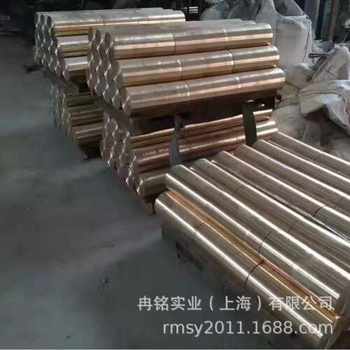 耐磨HAl77-2铝黄铜管CuZn22Al铜套CuZn22Al2铝黄铜套铜棒