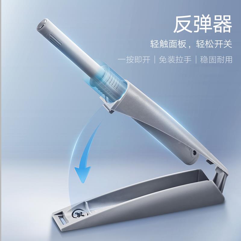 悍高衣橱柜门强磁自反弹器免装拉手抽屉隐形门碰珠按弹器弹簧开门图片
