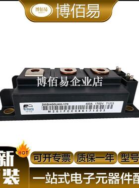 6MBP50VFN120-506MBP50VFN060-50晶体管IGBT功率模块全新原装