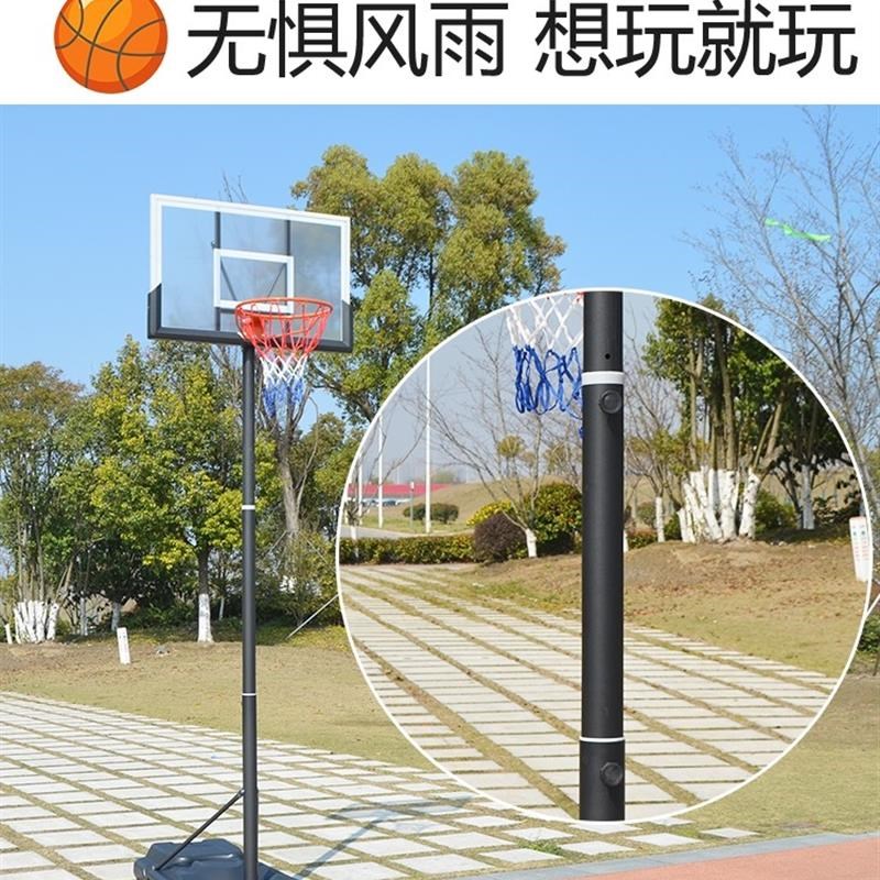 移动篮球架小学生成人室外标准篮球框户外扣篮篮板儿童Y家用投篮