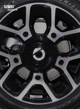 samrt精灵1一n号轮毂标贴车标贴钻石改装标志外饰轮毂盖装饰贴