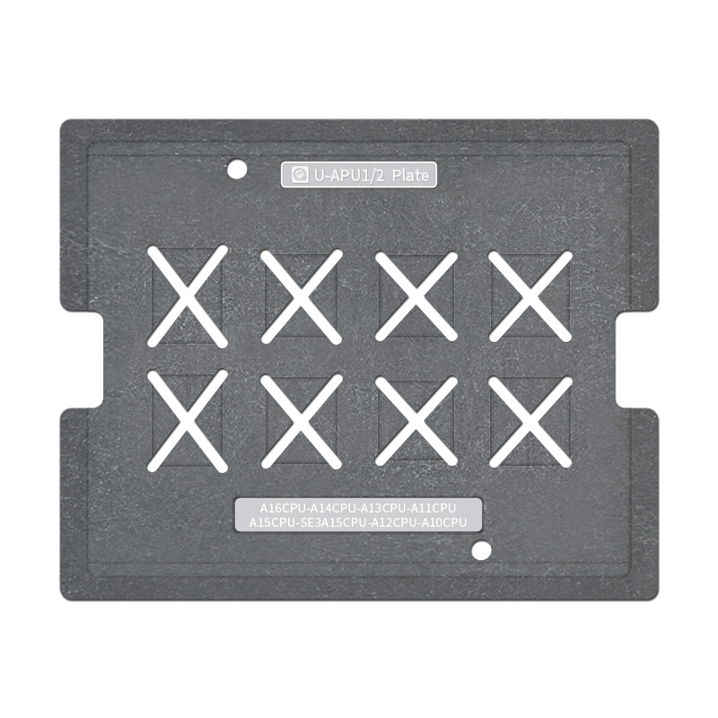 阿毛易修UBGA植锡台多用大张高通海思联发科CPUU集合钢网定位板