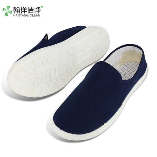 翰洋洁净esd防静电鞋 无尘车间工作鞋防尘加厚软底舒适pu洁净防臭