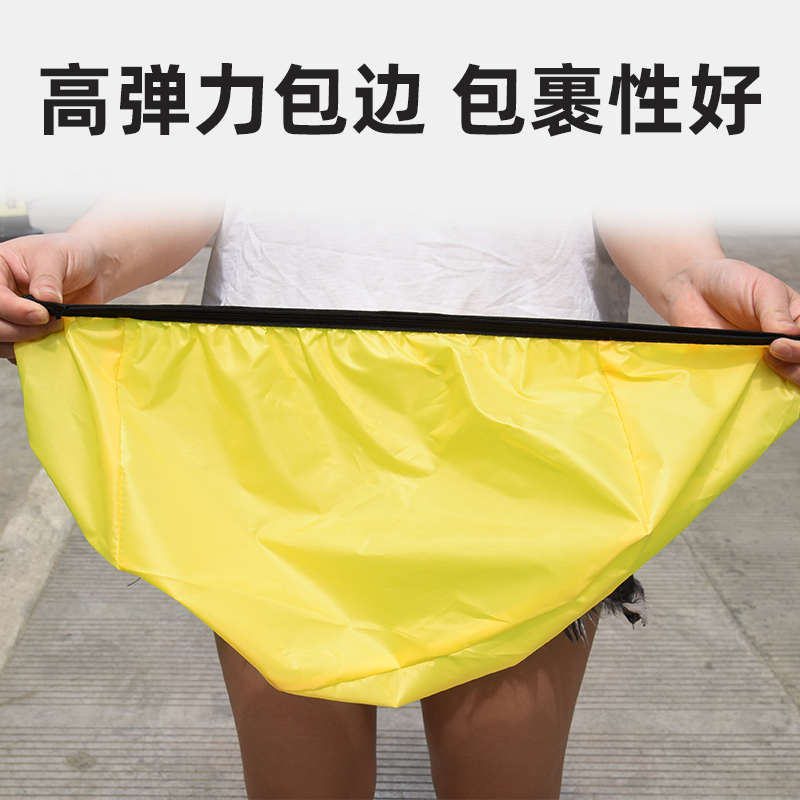 自行车后座包防雨罩山地车货架包防水车罩驼包防雨罩后驮包防尘
