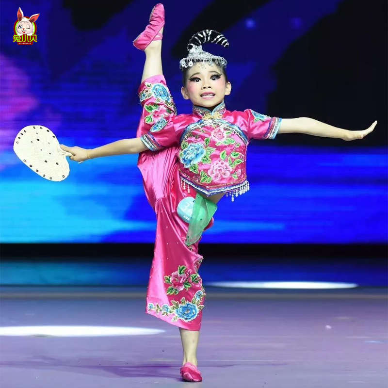 独舞小戏迷舞蹈服装演出服 儿童古典表演服 扇子表演服桃李杯服