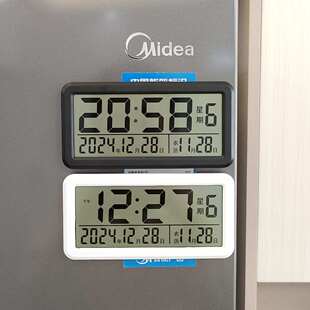 磁吸冰箱贴时钟数字电子表摆台式挂墙日期时间显示简约大屏数字钟