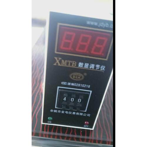 XMTB温控仪 余姚市金电仪表有限公司 XMTB-3001DKLJ T90 E 茶叶机
