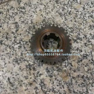 沈阳机床中捷镗床TPX6111B 齿轮 Z30 M2.5 6-35X10 21330