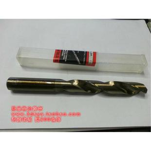 7.6 SLDE德国圣力得尔不锈钢专用钻头 含钴直钻 M42高钴钻5.3 5.9