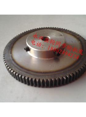 正齿轮 1模35齿 1M35T 凸台电机齿轮 精加成品内孔10/12