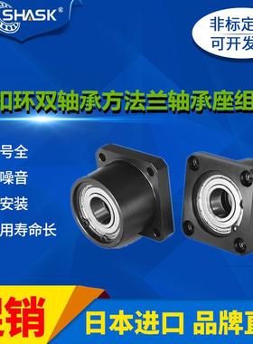 BGFSBB BGFSB SBGFSB BFP41 42 46 EFH EFC EFD 轴承座组件