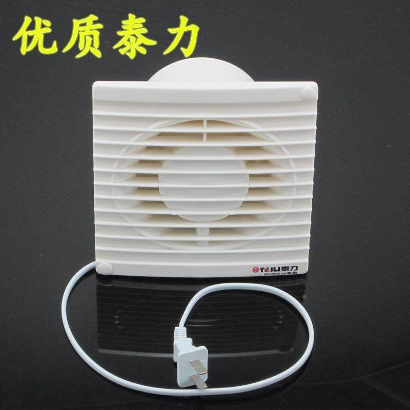 泰力卫生间换气扇厨房排气扇5寸墙壁排风扇开孔10CM隔墙式通风器,农机/农具/农膜,灌溉工具,淘宝优惠券,粉丝福利购,淘宝优惠卷
