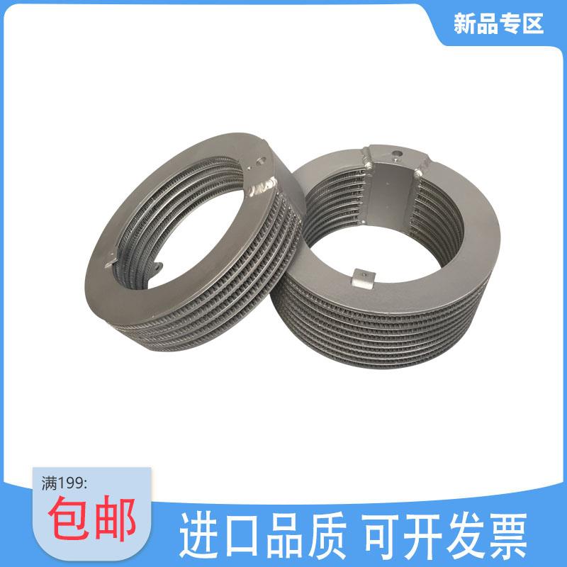 普旭真空泵散热器 XD100/302油管 冷却器 五九层散热盘管配件包邮