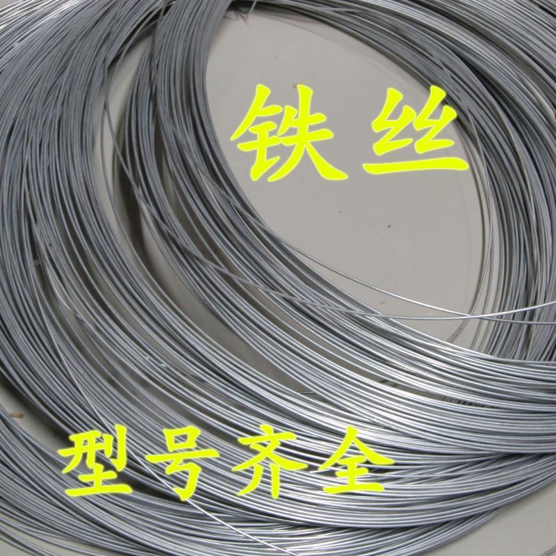 铁丝diy粗细铁丝 镀锌铁丝8.10.12.14.16.18.20.22#号铁丝手工DIY图片