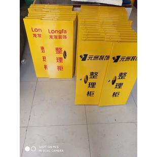 拆卸组装简易工地整理柜收纳箱工具箱工地装修整理柜工具箱定制