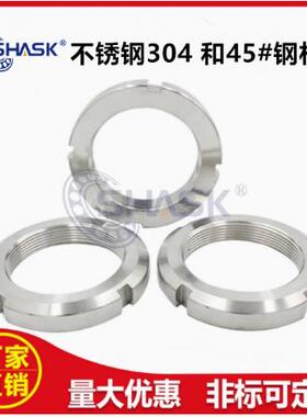 BKJ51 61 56 57 52 62 AN03轴承锁紧圆螺母KM03垫片AW03 MB03 M17