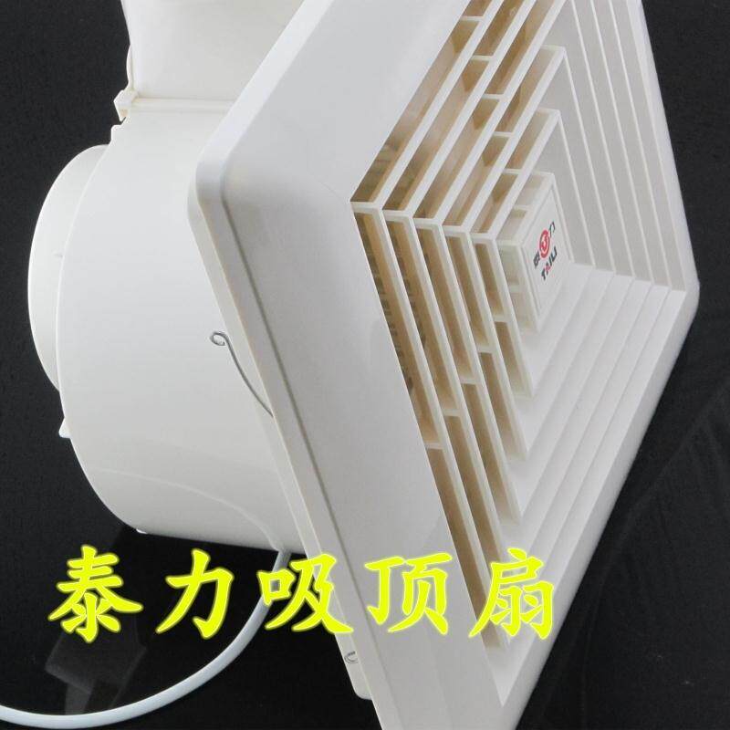 吸顶扇换气扇泰力吸顶扇大风量换气扇排风扇排气扇天花板吸顶扇