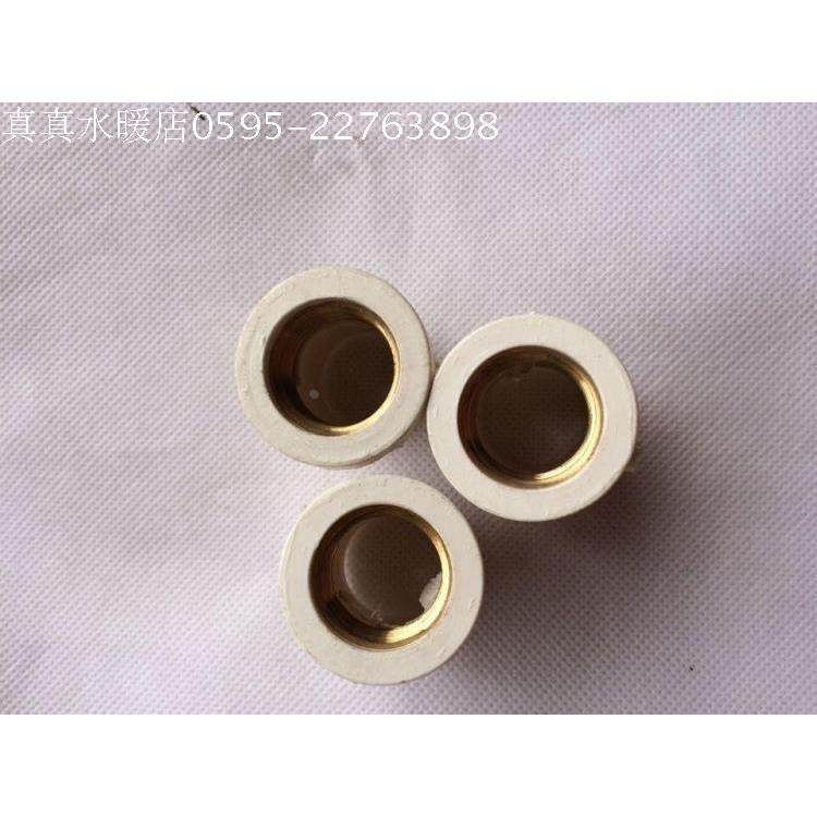 PVC-U给水管20/25/32内螺纹直接 6分变4分铜内丝直接 白色正品,农用物资,苗木固定器/支撑器,淘宝优惠券,粉丝福利购,淘宝优惠卷