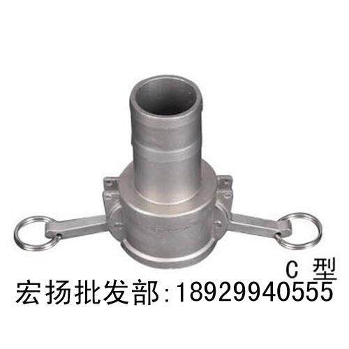 304C型不锈钢工业快速接头扳把式快装接头消防石油管接头软管阴端