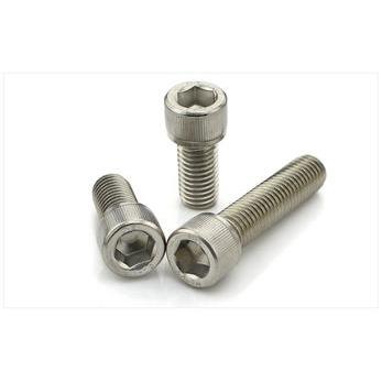 GB70不锈钢304内六角螺丝 园柱头螺钉 杯头螺丝m6*8----m6*150