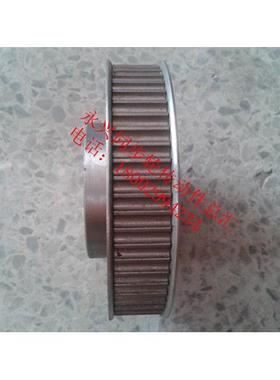 同步轮 HTD8M56齿 45号钢同步带轮 8M56T 齿距8MM 56T8M