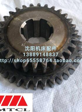 上海蚌埠铣床配件 X53T X5042A 拨叉齿轮211 Z36 M4 齿轮209 Z50